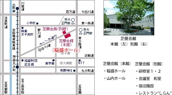 京都市内地図