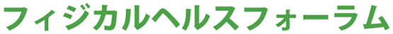 �t�B�W�J���w���X�t�H�[����